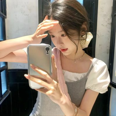 轴线