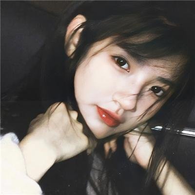 怪你过分美丽